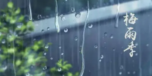 要想梅雨季實現干爽自由，艾芬達電熱毛巾架不可少