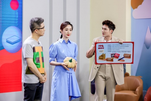 權&rdquo;&ldquo;天&rdquo;守護--顧家家居直播太有料