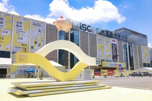 千年舟「鋅」技術(shù)亮相廣州定制家居展，打開(kāi)抗菌板材新局面！