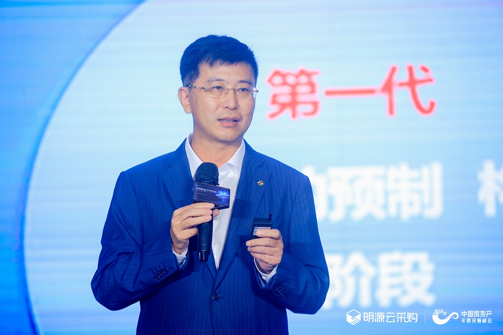 對話 | 中交海投周濟(jì)：以精益思想促產(chǎn)業(yè)鏈轉(zhuǎn)型、贏新基建開局