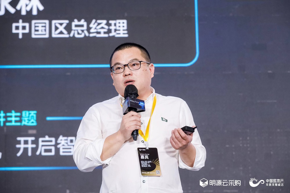 杜亞鮑永林：專注產品力賦能地產，開啟智能生態