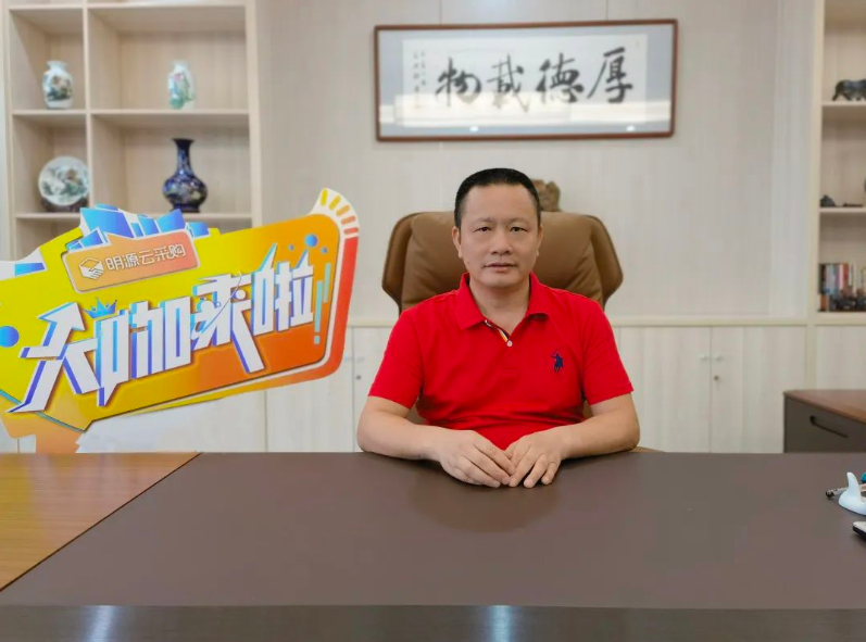 專訪萊博頓段軍會：發揚品質基因，走好品牌道路