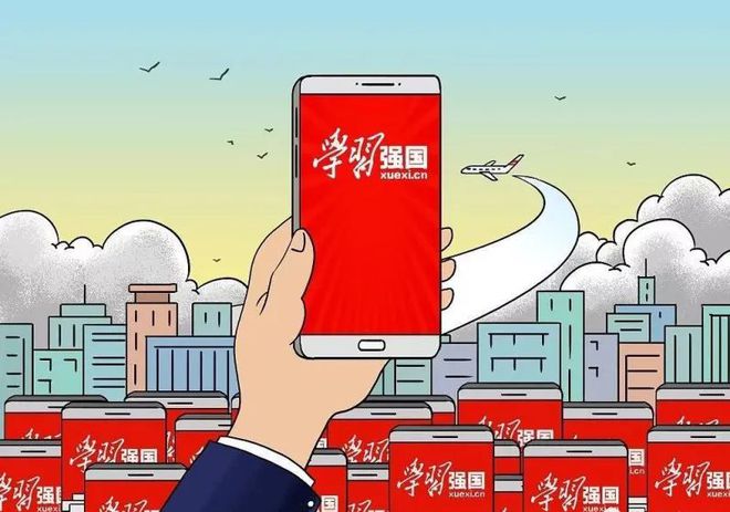 90%人不知道的學(xué)習(xí)強(qiáng)國(guó)投稿發(fā)稿的三種方式