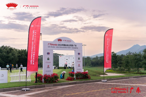 柯錦延3桿領(lǐng)跑&ldquo;廣汽Honda&middot;2022中國業(yè)余公開賽&rdquo;揭幕站男子組次輪  女子組羅云溢繼續(xù)領(lǐng)先