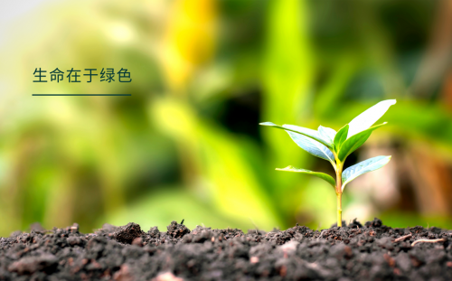 發力雙碳，韓氏健康板材成為碳足跡國家創新聯盟發起單位