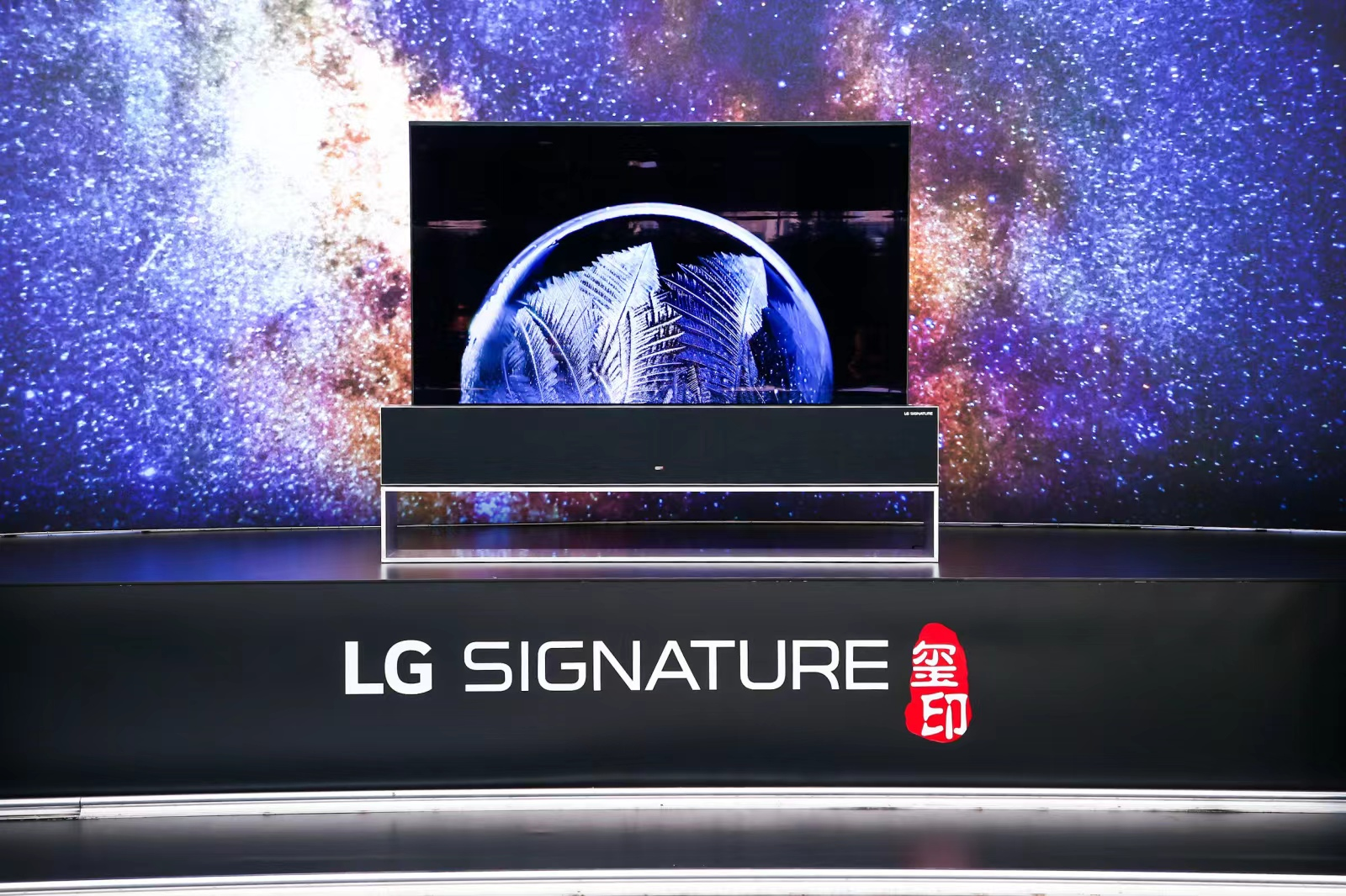 傳統(tǒng)家居轉(zhuǎn)身，下一站LG全場(chǎng)景沉浸式未來(lái)科技&middot;生活&middot;家