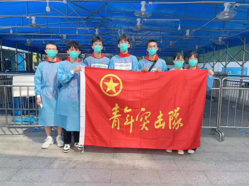 中建安裝南方公司青年志愿者參加南山區(qū)疫情防控工作