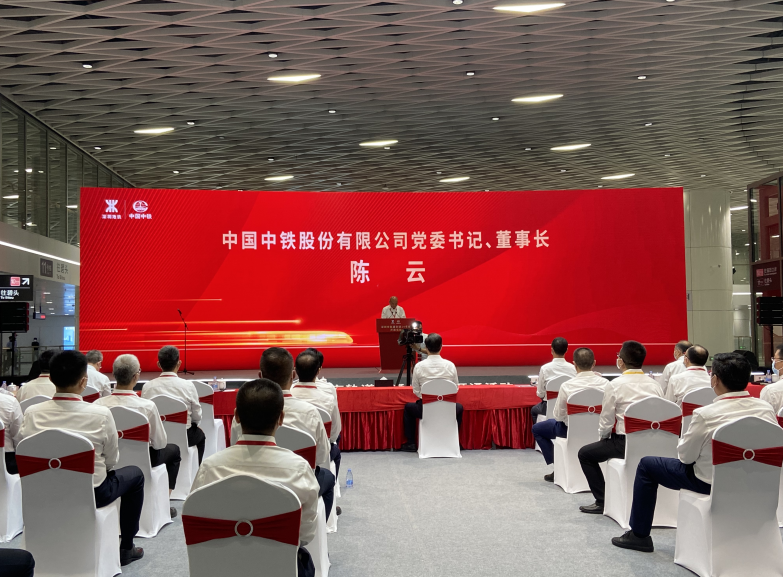 中鐵二局裝修公司參建的國內最大軌道交通單體工程  &mdash;&mdash;深圳崗廈北綜合交通樞紐正式開通