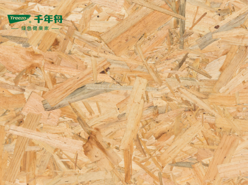 千年舟實(shí)木切片OSB板&mdash;&mdash;ENF級(jí)環(huán)保更健康