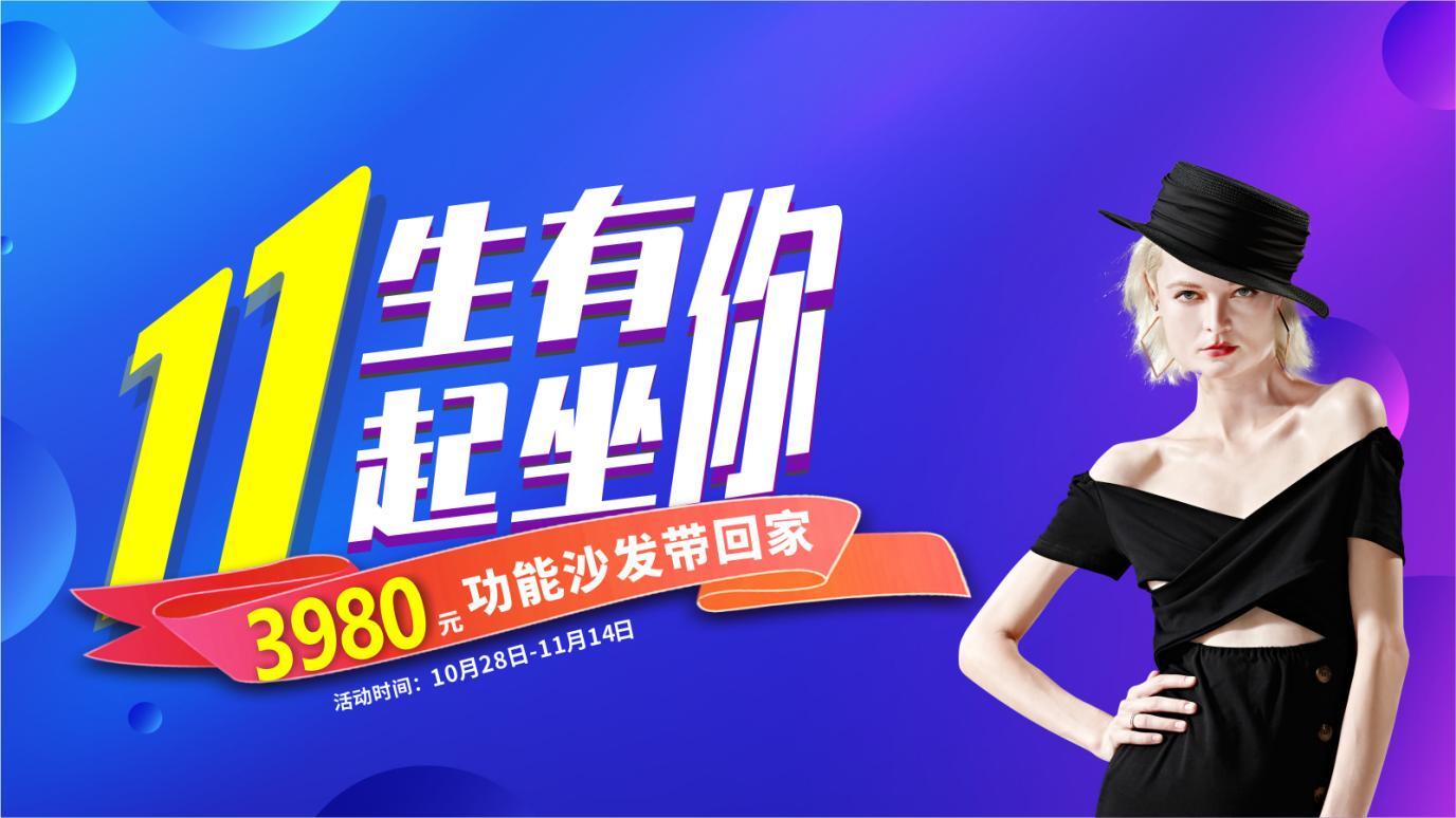 雙11省錢大惠戰(zhàn)│小博給你省下一輛車的錢