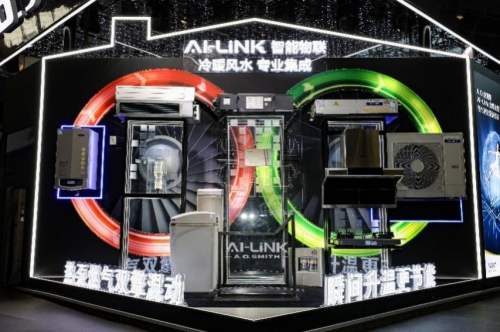 同時掌控風和水，A.O.史密斯AI-LiNK讓冬季溫暖如春