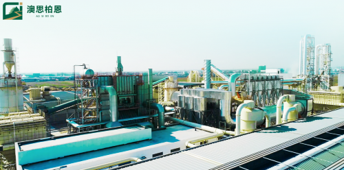 ENF級新國標規范板材市場，澳思柏恩智能制造促行業高質量發展！