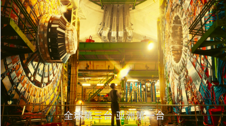 劉慈欣出任首位TCL&ldquo;想象力推薦官&rdquo;，科幻浪漫閃爍進(jìn)現(xiàn)實