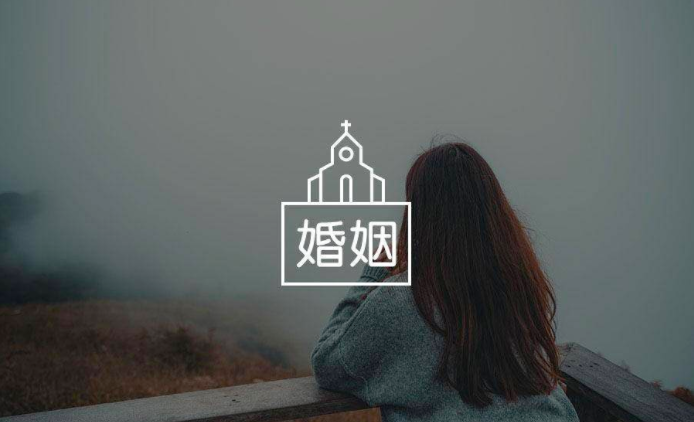 夫妻感情都是這樣變淡的，可如果家里有它或許會不同