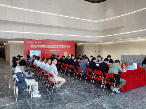 中建安裝南方公司粵海灣區中心項目通過消防驗收