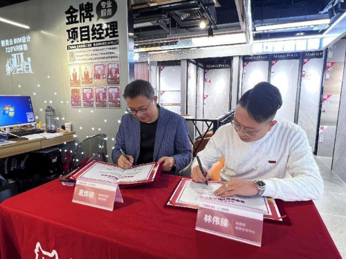 靚家居&新居網(wǎng)戰(zhàn)略合作簽約儀式圓滿成功