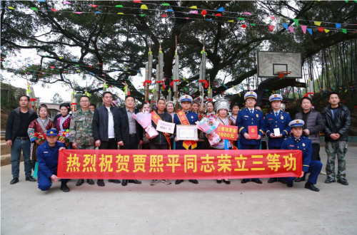 &ldquo;送獎到家&rdquo;  勵士氣  鼓干勁