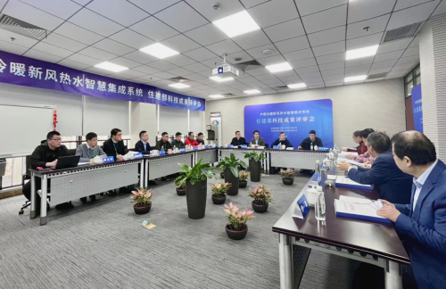 A.O.史密斯AI-LiNK好風(fēng)好水智慧集成再獲行業(yè)權(quán)威認(rèn)證