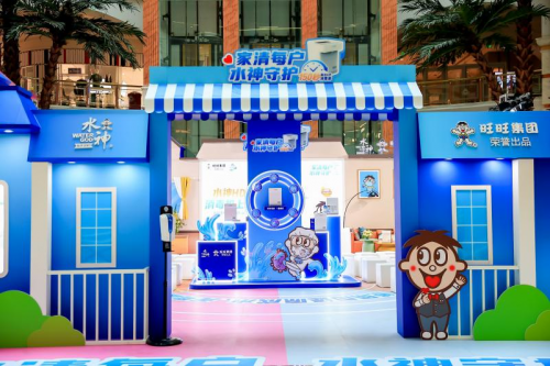 旺旺多元化進(jìn)程加深，業(yè)務(wù)布局又有新進(jìn)展，發(fā)新品水神HD-4L消毒機(jī)