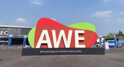 盤點(diǎn)AWE&ldquo;出圈&rdquo;亮點(diǎn)！國品發(fā)力創(chuàng)新，場景聯(lián)動(dòng)成全場焦點(diǎn)
