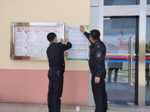 河南澠池縣煙草局：普法&ldquo;大禮包&rdquo;，送進中小學