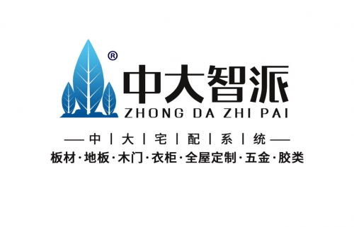 中大宅配--致力于中國(guó)制造走向全球的家居建材品牌