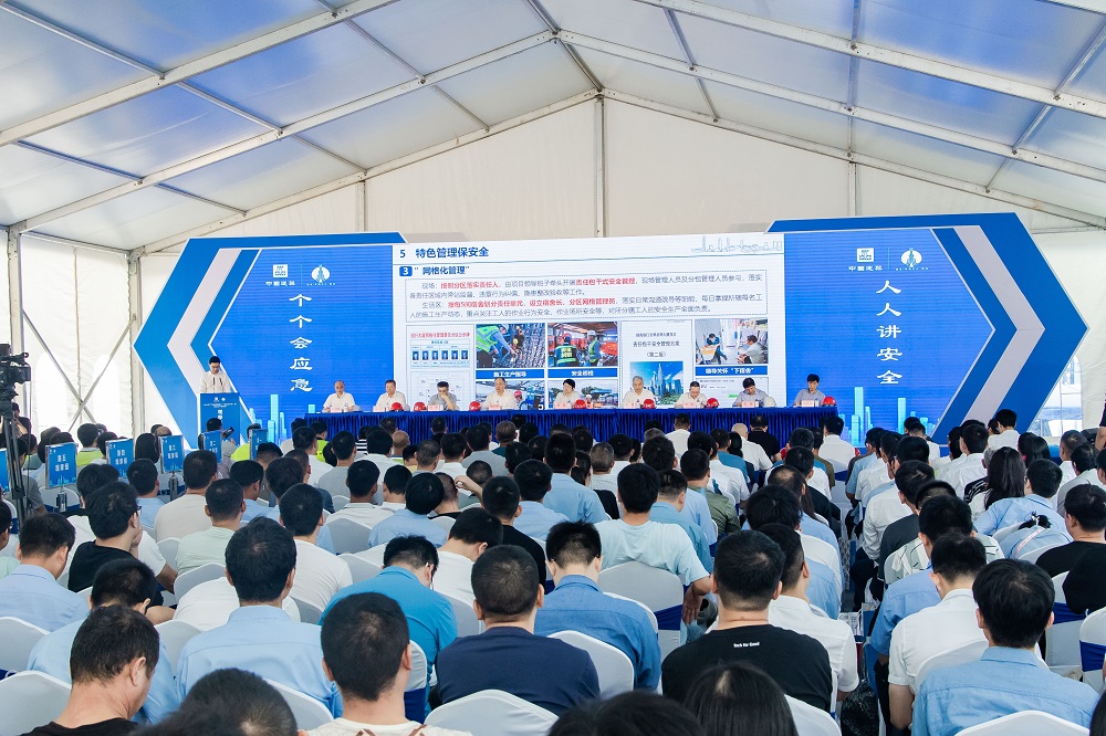 &ldquo;智慧+建筑&rdquo;亮相省級觀摩，中建安裝如何玩轉&ldquo;數字建造&rdquo;？