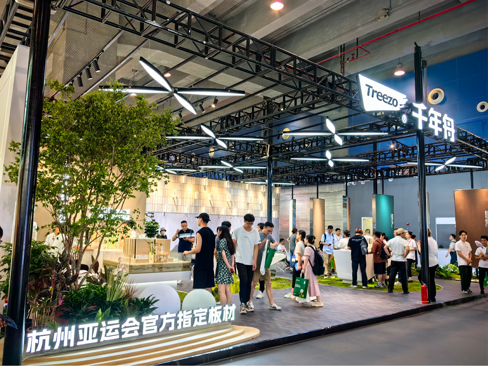 傳承共生 碳尋未來 |千年舟亮相2023廣州建博會 以綠色低碳帶動行業革新