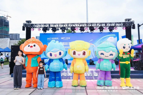 為亞運會喝彩 千年舟&圣都全民亞運健康跑煥發國人新活力