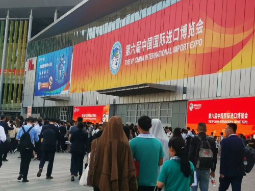 一米凈水參展第六屆中國(guó)國(guó)際進(jìn)口博覽會(huì)，提升物聯(lián)網(wǎng)應(yīng)用體驗(yàn)