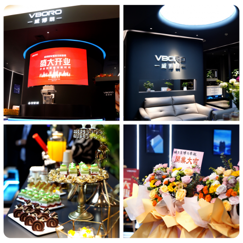 強強聯(lián)手開啟別墅排污新時代 | VBORO威博朗體驗館紅星美凱龍店盛大開業(yè)