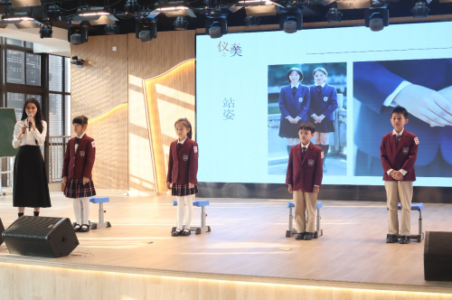 禮形于外，美由心生 &mdash;&mdash;伊頓紀(jì)德&ldquo;美的第一課&rdquo;走進(jìn)福州市中小學(xué)校