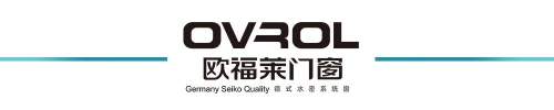 推動行業發展，建立標準 &mdash;《水密性鋁合金窗》團體標準研討會在歐福萊門窗順利召開!