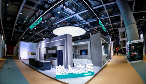 2023廣州設(shè)計(jì)周開啟 海信中央空調(diào)攜兩大新品亮相