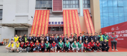 2023全國建筑門窗安裝工職業技能大賽總決賽在廣州福里事圓滿舉行