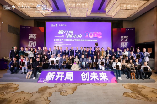 年底食養創新品牌！燕潤顏每日銀耳獲殊榮