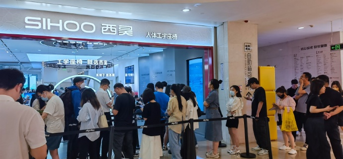 西昊T6智能人體工學椅線下首銷掀起體驗熱潮