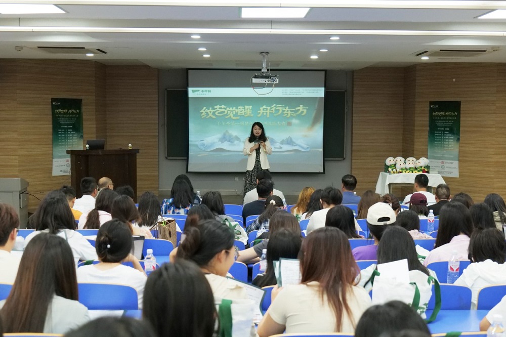 閃耀鄭州！ 千年舟第一屆花色及應用設計大賽高校宣講會成功落地河南工業(yè)大學