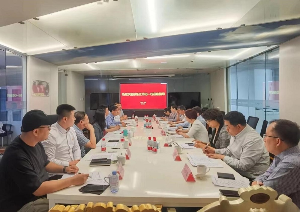 安聘教育受邀參加全國(guó)工商聯(lián)教育座談會(huì)