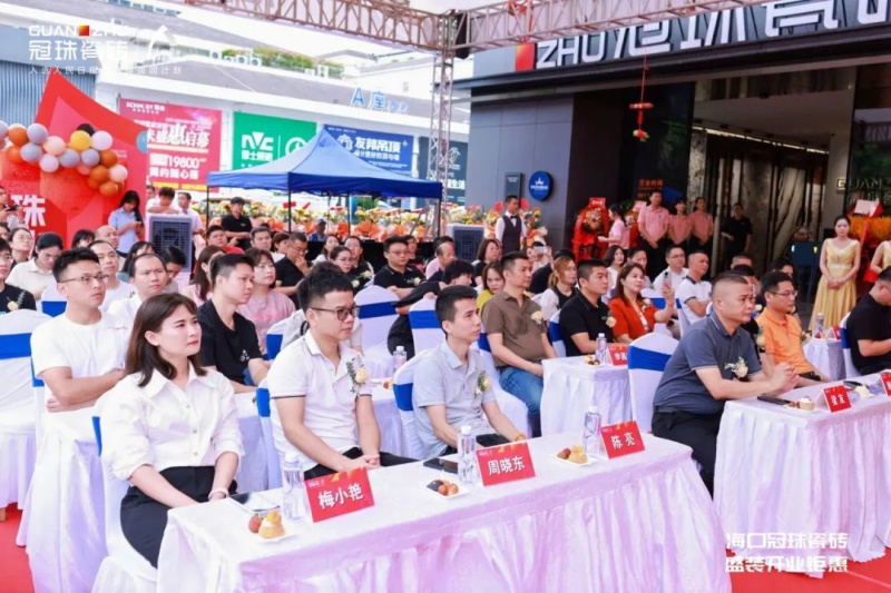 海口冠珠瓷磚旗艦店（萬佳店）盛大開業，升級新市場、拓展新未來