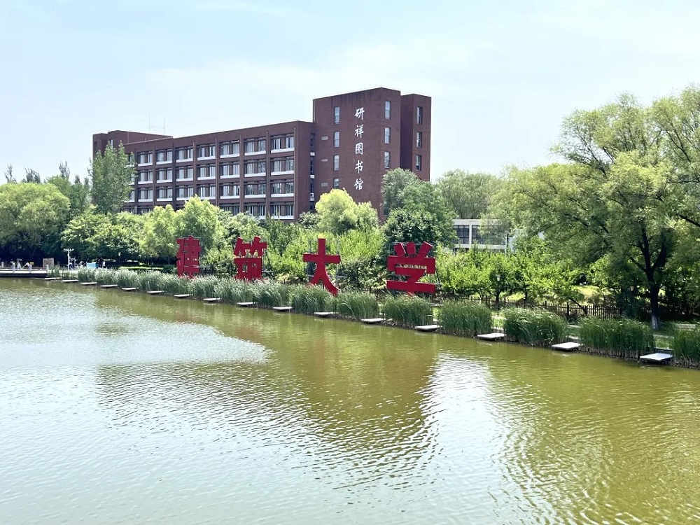 千年舟第一屆花色及應用設計大賽高校宣講會在沈陽建筑大學圓滿落幕