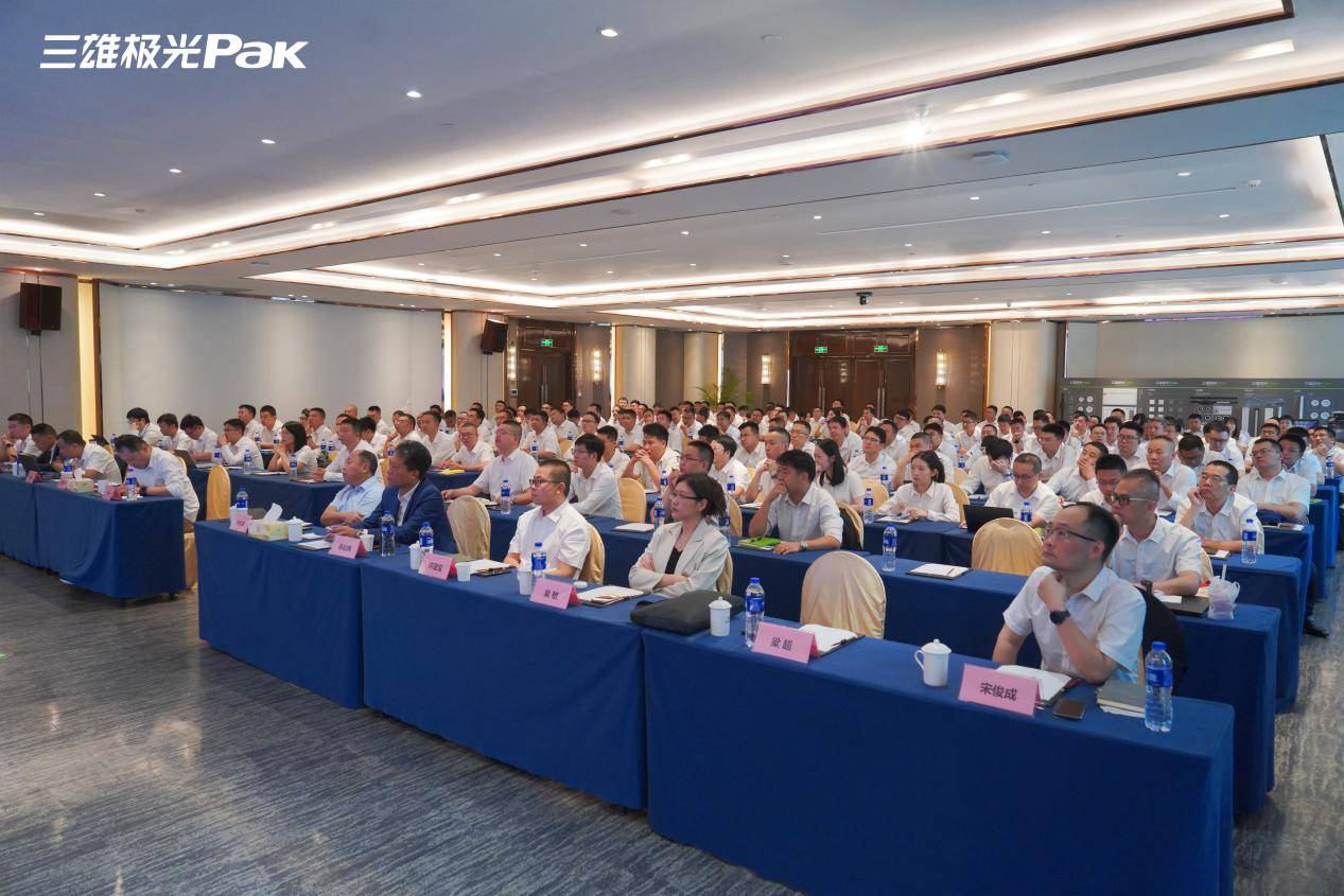 穩存量！拓增量！挖潛量！三雄極光開足馬力！