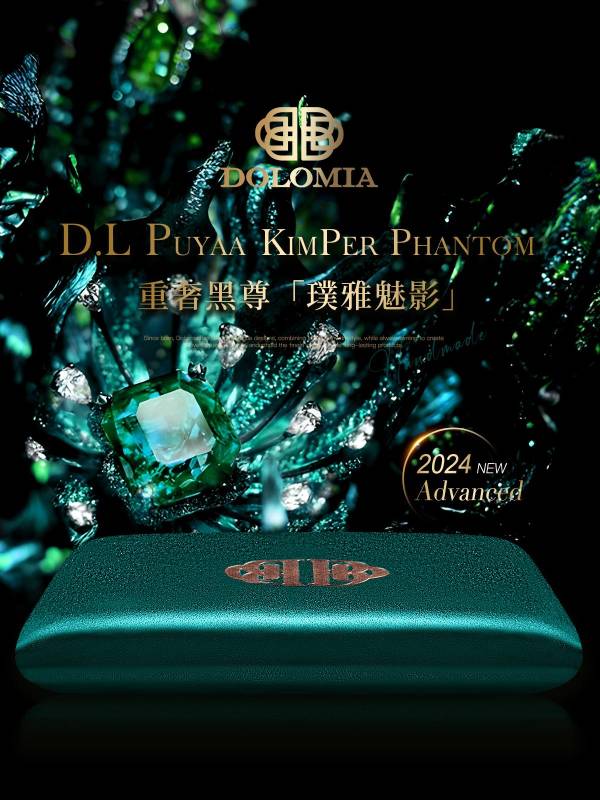 廣受好評的經典重奢深睡品DOLOMIA，堪稱睡眠工藝品中優質的代名詞