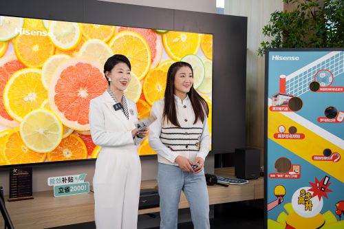 奧運冠軍陳夢體驗海信激光電視大屏護眼功能，直播間內氣氛火熱