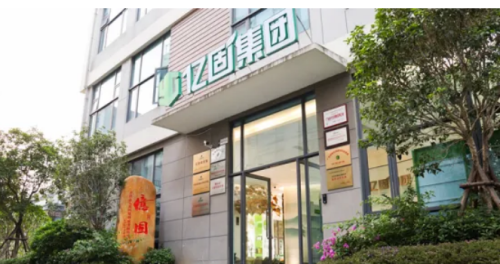 中國領先一步：佛山企業締造&ldquo;零空鼓50年防掉&rdquo;傳奇！