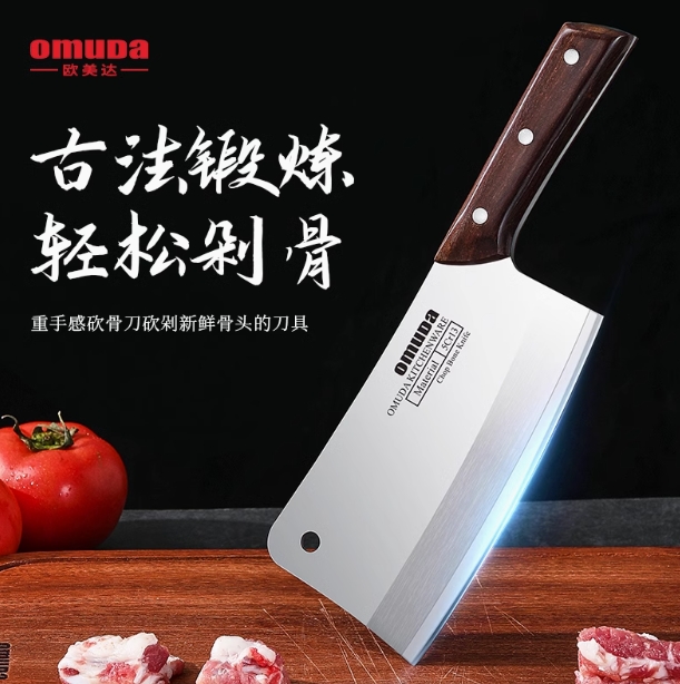 歐美達：以品質和創(chuàng)新引領高端廚具市場，實力贏得信賴