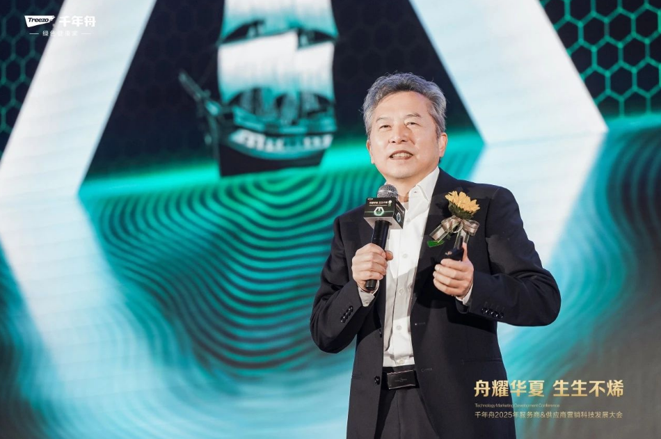 2025行業(yè)發(fā)展大揭秘，千年舟石墨烯黑金板引領(lǐng)新風(fēng)向