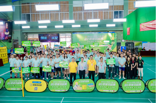 春日羽球熱！非遺賽事燃動東莞清溪