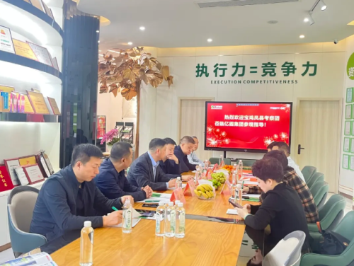 政企協(xié)同謀發(fā)展億固集團(tuán)與寶雞鳳縣政府共繪建筑輔材產(chǎn)業(yè)新藍(lán)圖