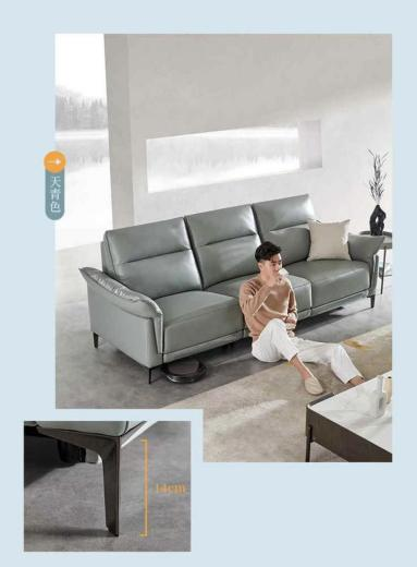 革新人居美學(xué)&mdash;&mdash;顧家&ldquo;云夢(mèng)&rdquo;系列如何以匠心煥新城市生活